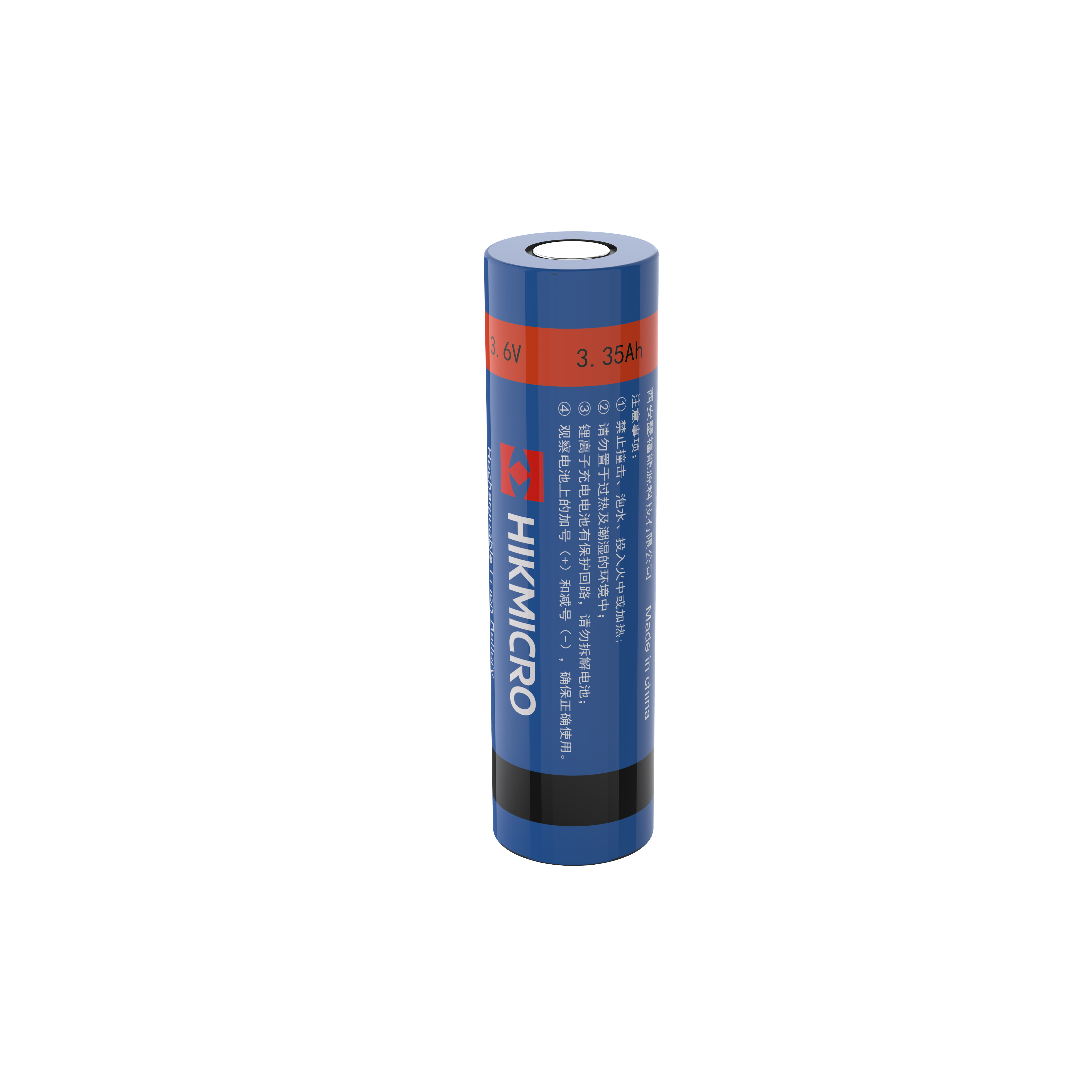Hikmicro Batteri Ne Dc